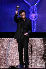 幻灯：亚洲电影大奖 陆川获最佳导演徐克等颁奖