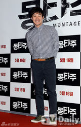 组图：韩片《蒙太奇》试映郑丽媛长T露腿显身材