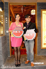 幻灯图集：陈法拉担任开幕嘉宾剪彩 亲手炮制乌冬