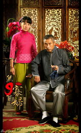 组图：《第九个寡妇》开机 叶璇刘佩琦曝定妆照