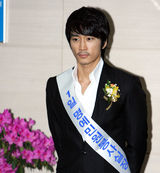 高清图：宋承宪出席第44届纳税人之日纪念活动