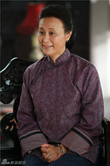 组图：电视剧《新京华烟云》人物定妆照