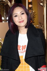 组图：杨千嬅圆润亮相否认怀孕 笑言开心到胖