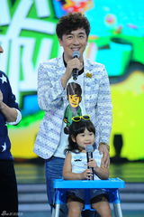 组图：快本迎星爸萌娃 为《爸爸去哪儿2》甄选