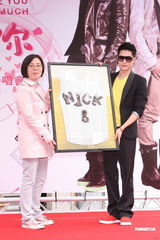 组图：周汤豪长针眼戴墨镜遮丑 公布择偶条件