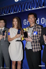 组图：谢婷婷与古天乐出席活动 曝谢贤老花打错电话