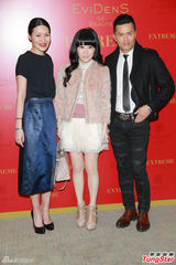 组图：刘嘉玲出席活动红唇贵气 关之琳蕾丝性感