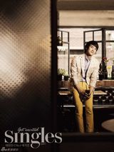 组图：《九家之书》刘延锡写真展柔情男形象