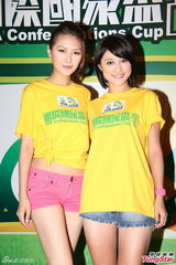 组图：陈百祥愿免费主持世界杯 力挺好友曾志伟