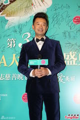 组图：杨怡马国明亮相时尚活动 郑希怡透露婚期