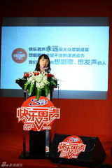 组图：快乐男声启动 谢霆锋当评委墨镜亮相