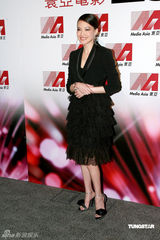 高清图：寰亚公布新片计划 黄秋生炮轰内地剧组