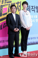 组图：TonyAn曹诚模等亮相《最终冒险》发布会