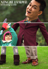 组图：《爸爸》村长李锐四岁可爱女儿跳跳曝光