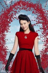 组图：周韵登《BQ》封面喜迎新春 幸福做自己主角