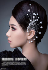 组图：阚清子珠宝大片端庄娇贵