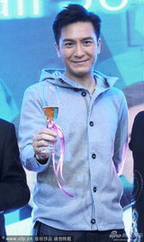 组图：上海电视节开幕 林心如马国明等领衔