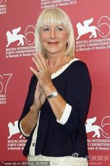 高清图：《暴风雨》亮相 奥斯卡影后海伦-米伦撑场