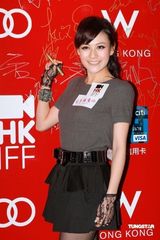 幻灯图：《分手说爱你》香港首映 房祖名薛凯琪同台