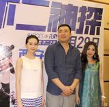 组图：刘诗诗百变造型宣传《不二神探》