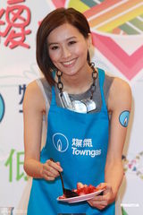 组图：陈法拉亲手包粽子 端午节送给亲朋好友