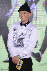 组图：《疯狂72小时》定档 闫妮御姐范儿