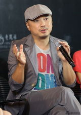 组图：新浪潮论坛第二场之潮流生产力