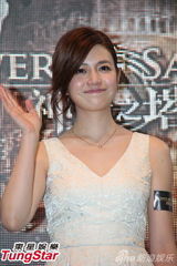 组图：陈妍希甜笑迷宅男 代言手机游戏吸金