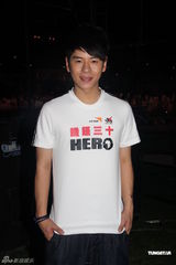 组图：谭咏麟郑欣宜许廷铿参与公益帮助饥饿儿童