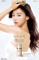 幻灯图集：全智贤广告写真白衣飘飘 纯美似天仙