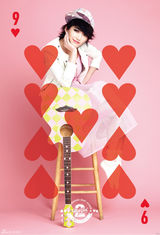 组图：刘忻最新宣传照突破风格 再证百变魅力