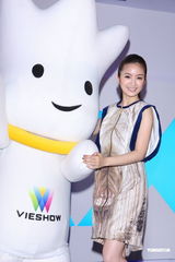 组图：林依晨回应跨年走音遭批 称状态差需修正