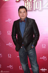 组图：TVB2011年台庆亮灯仪式举行 众星出席庆贺