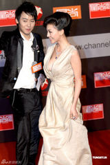 高清组图：星尚大典上海举行 萧亚轩韩庚李亚鹏亮相