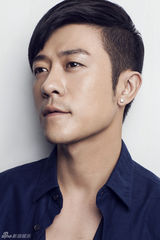 组图：林申优雅写真曝光 眼神不羁尽显低调华丽