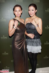 组图：杨怡否认争视后引不和 徐子珊愿合组情侣档