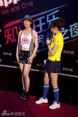 幻灯图：赵柯登“知足狂乐”号 共享世界杯嘉年华