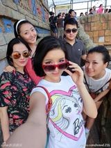 组图：李云迪旧爱华真美照 祝福力宏不理前任