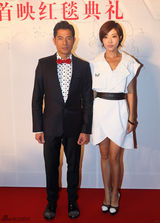 组图：《全民目击》首映  两萌哥打造泪型片