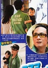 幻灯图集：吴镇宇变居家好男人 一家三口逛超市