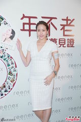 组图：林嘉欣称想多陪家人 剧本好才会接新电影