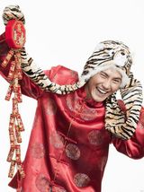 高清组图：丁子峻虎年贺岁写真 阳光型男显孩子气