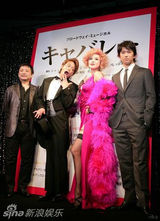 幻灯图集：藤原纪香将演音乐剧 恢复单身大跳艳舞