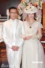 组图：孟瑶大婚王晶等捧场 豪花千万打造殿堂级婚宴