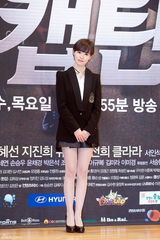 组图：韩国SBS新剧《拜托了，机长》制作发表会