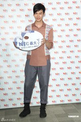 组图：严爵坦言不会追女生 自曝曾有暗恋经历