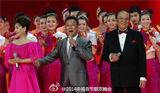 组图：马年春晚落幕 李敏镐苏菲玛索抢镜