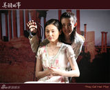 高清：《美丽的事》今晚BTV开播 誓将感动进行到底