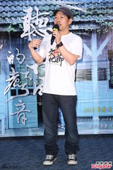 组图：徐娇客串方文山电影 释小龙李东学参演