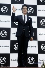 组图：宋承宪出席西餐厅开幕式 亲自运营实现梦想